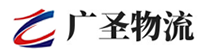 广州到定边县物流公司